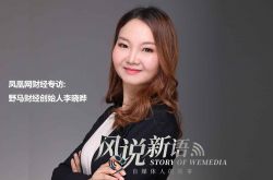 (3分钟科普)通辽厂子招聘信息_哔哩哔哩