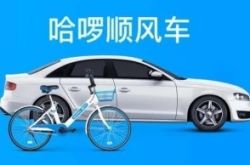 (3分钟科普)通辽厂子招聘信息_哔哩哔哩-3